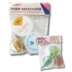 Набір для створення прикрас "Золотий" NATVG ножиці, 50 застібок