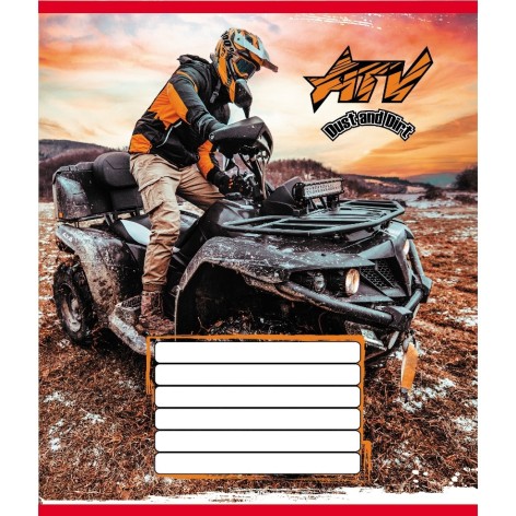 Зошит учнівський 