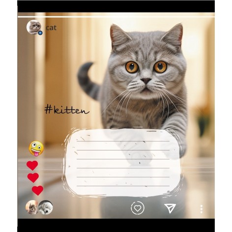 Зошит учнівський 