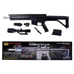 Дитячий Автомат CYMA P.137