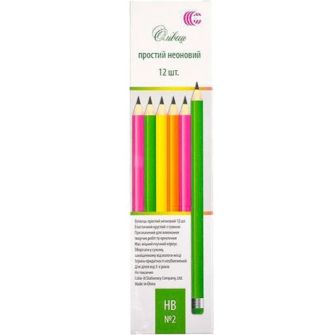 Набір олівців 12 кольорів CR255-12 неоновий