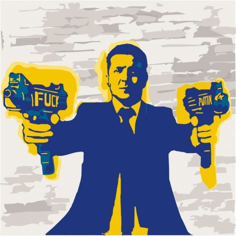 Картина по номерам 