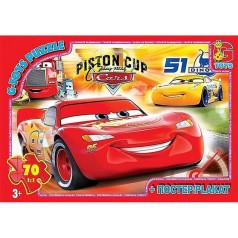 Детский пазл классический 