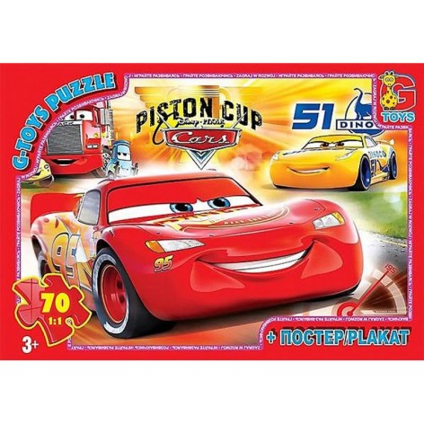 Детский пазл классический 