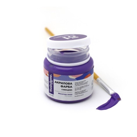 Акриловая краска глянцевая Фиолетовая темная Brushme AP5051 50 мл
