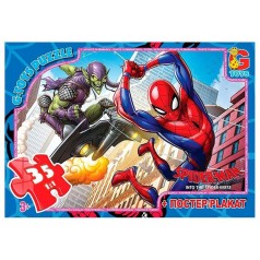 Детский пазл 