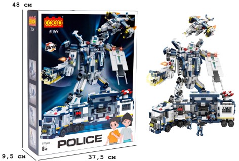 Конструктор 