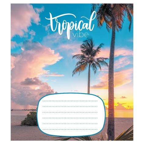 Зошит учнівський 