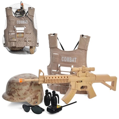 Дитячий набір зі зброєю 