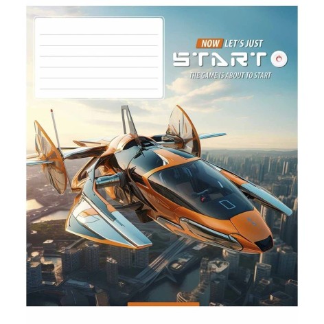 Тетрадь ученическая 