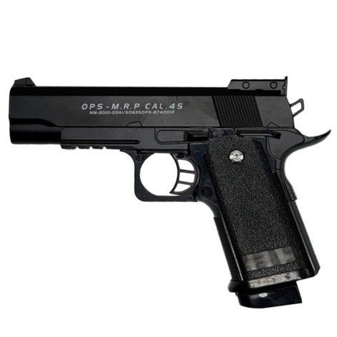 Дитячий іграшковий пістолет на кульках M20 чорний