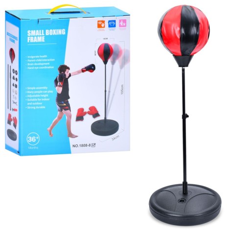Дитячий боксерський набір MR 1250 на стійці 105 см