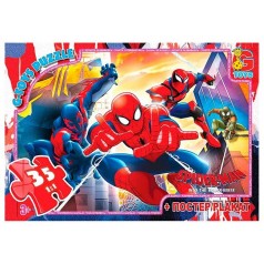 Детский пазл 