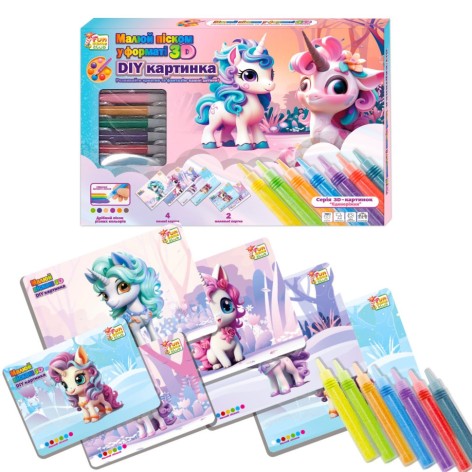 Дитячий набір творчості 