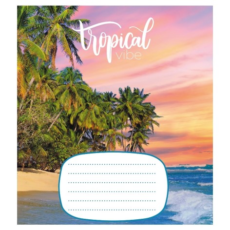 Зошит учнівський 