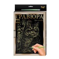 Гравюра А-4 LUXE L-GrA4-02 з рамкою  Кіт-1