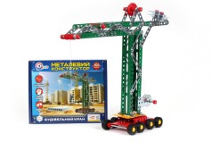 Конструктор металевий 