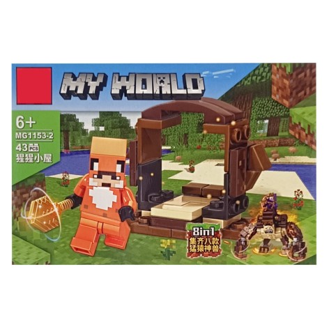 Дитячий конструктор «MINECRAFT» 1153-2, 43 деталі