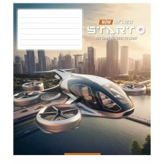 Тетрадь ученическая 