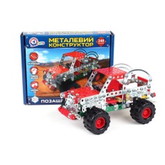 Дитячий Конструктор металевий 