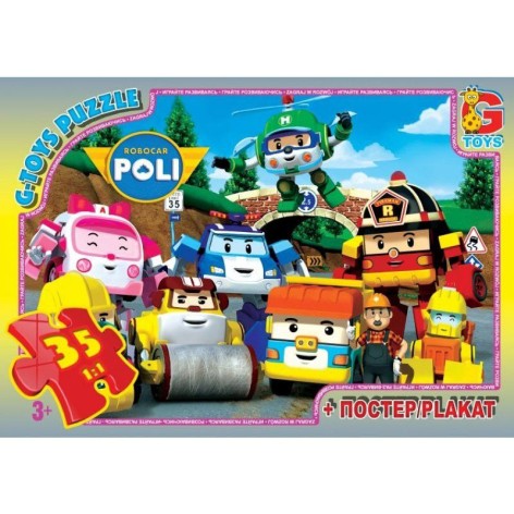 Пазли дитячі 