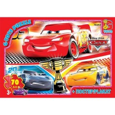 Детский пазл классический 