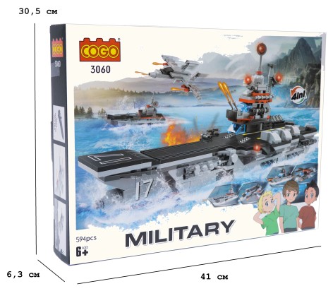 *Конструктор 