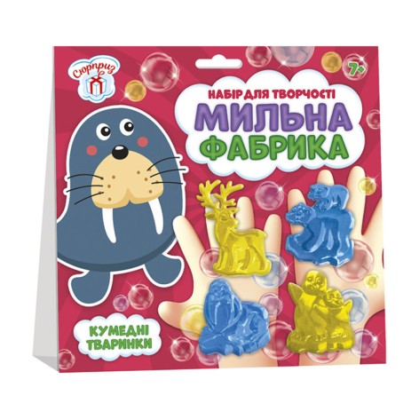 Набор для творчества Мыльная фабрика Смешные животные 10100580, 4 формочки                                    