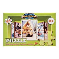 Дитячі пазли "Лабубу з какао" Puz-M-15, 24 елементи, розмір 30х42 см