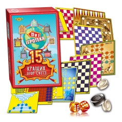 Набор настольных игр 
