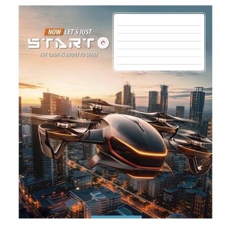 Тетрадь ученическая 