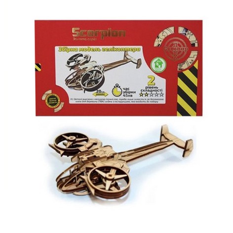 Деревянный конструктор Золотая Серия вертолет 
