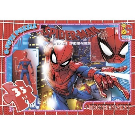 Детский пазл 