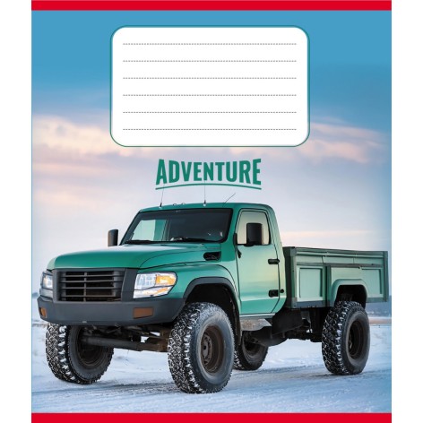 Зошит учнівський 