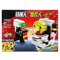 Конструктор 