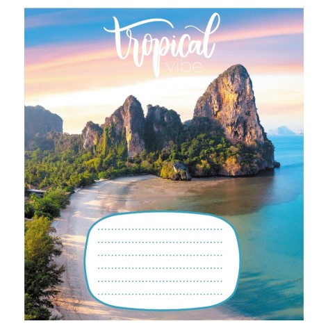 Зошит учнівський 