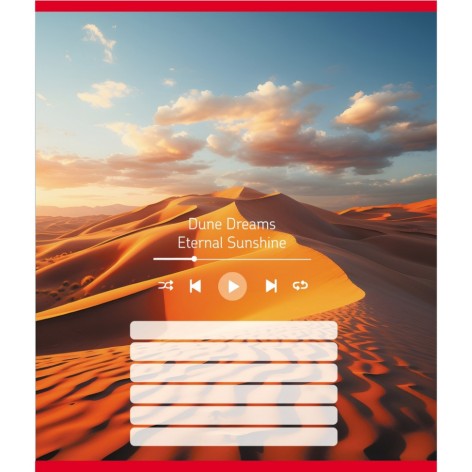 Зошит учнівський 