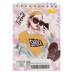 Блокнот для записів 