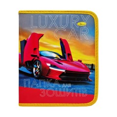 УЦІНКА! Папка для зошит В5 Luxury car Апельсин ПШ-01-13-UC на блискавці