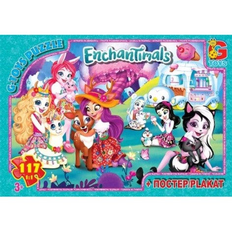 Детский пазл классический 