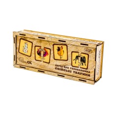 Деревянная головоломка 