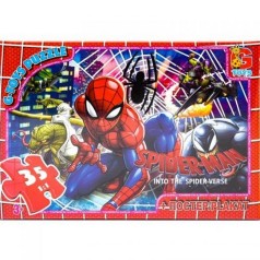 Детский пазл 