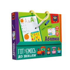 Карточки с маркером 