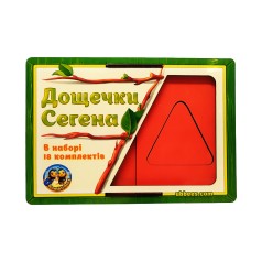 Вкладиші Дошки Сегена 