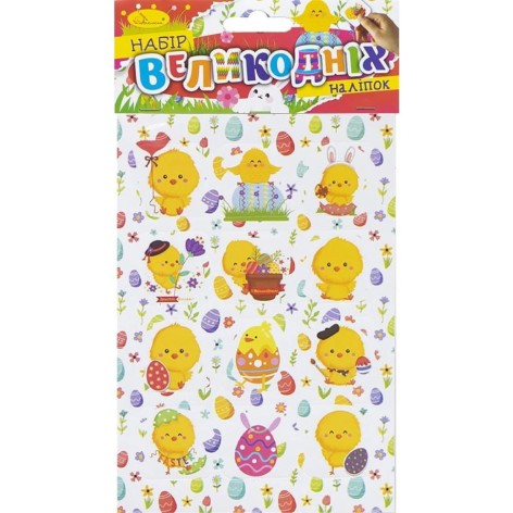 Набір великодніх наліпок НС-В6-14-1 формат В6, 2 аркуші, 30 штук