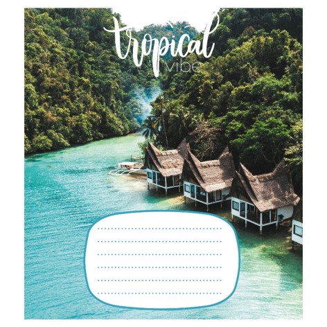 Зошит учнівський 