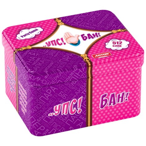 Настольная игра "Упс! Бан!" 1106 в коробке