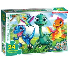 Пазл детский Динозаврики 88250, 24 крупных элемента