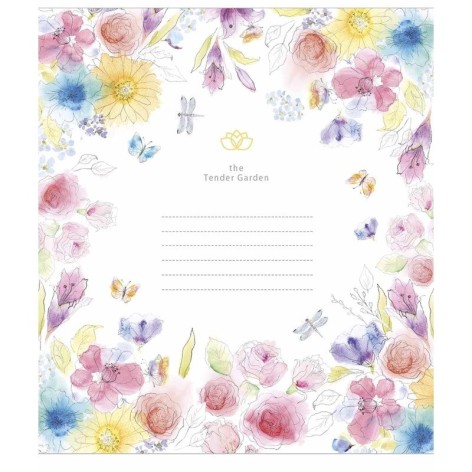 Тетрадь ученическая 