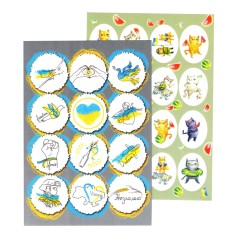 Набор патриотических наклеек В6 НС-В6-05-1